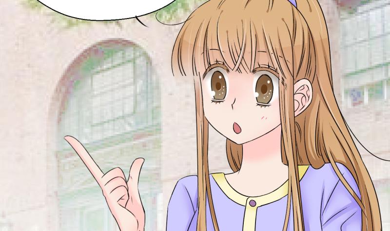 第165话 姚舜禹的告白 2-第165话