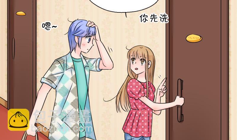 第167话 海边公共浴场 2-第167话