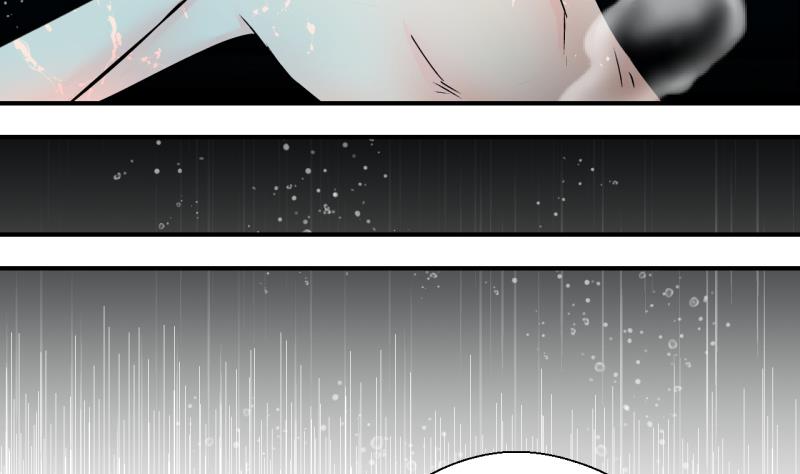 第167话 海边公共浴场 2-第167话