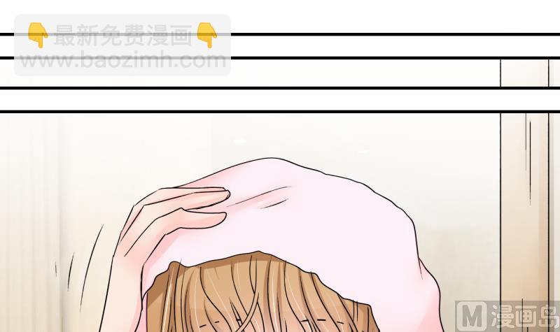 第169话 私生饭和叙旧 2-第169话