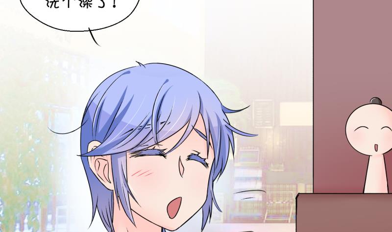 第169话 私生饭和叙旧 2-第169话