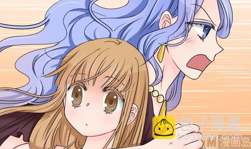 第169话 私生饭和叙旧 2-第169话