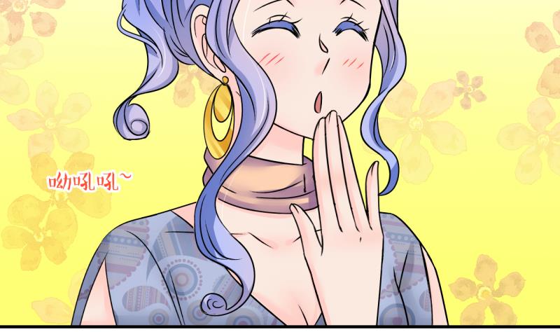 第171话 意外突如其来 2-第171话