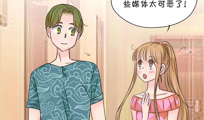 第171话 意外突如其来 2-第171话