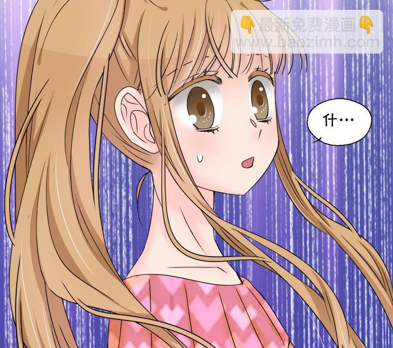 第171话 意外突如其来 2-第171话