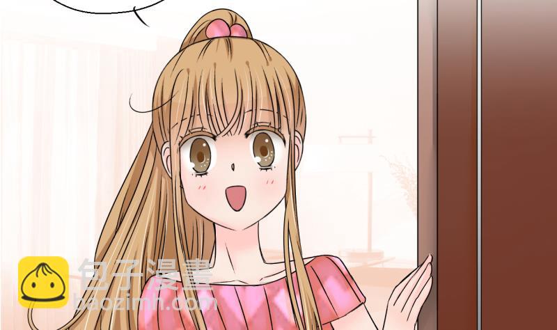 第171话 意外突如其来 2-第171话