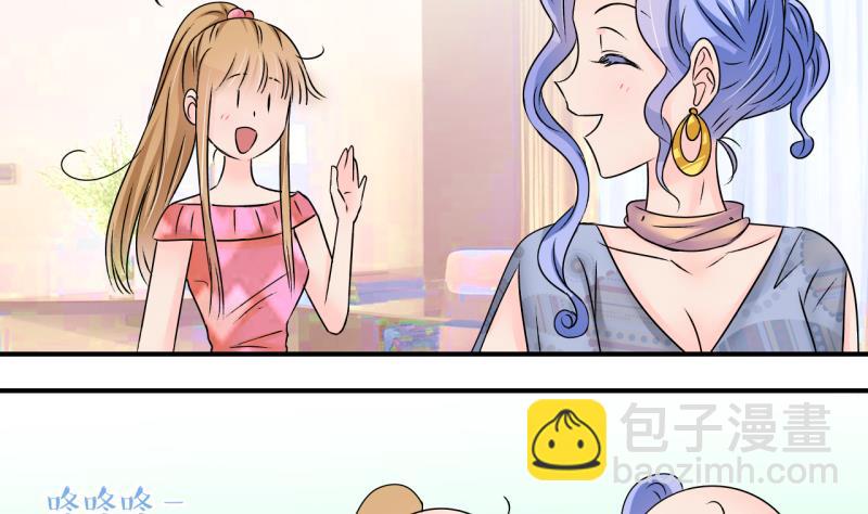 第171话 意外突如其来 2-第171话