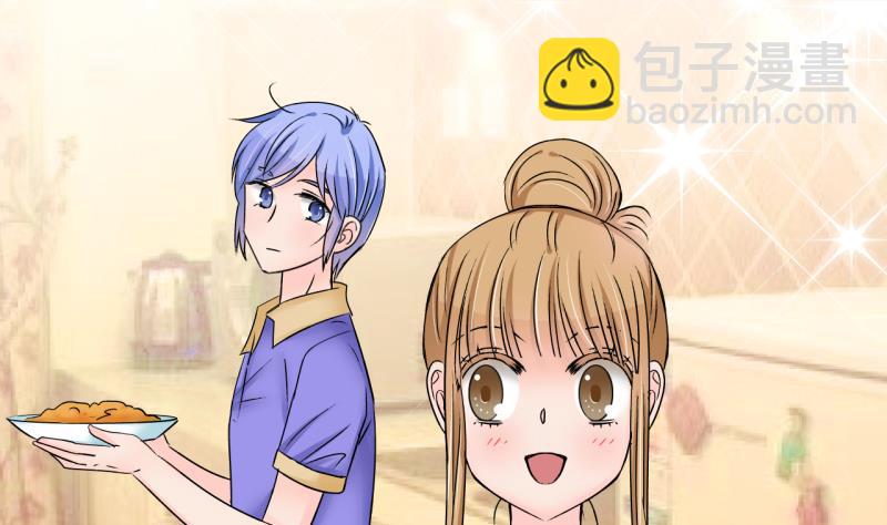 第173话 戚叙说我爱你 2-第173话