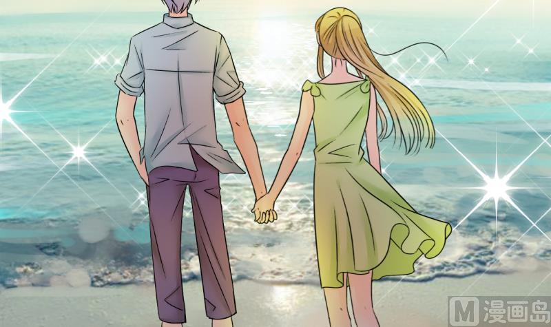 第173话 戚叙说我爱你 2-第173话