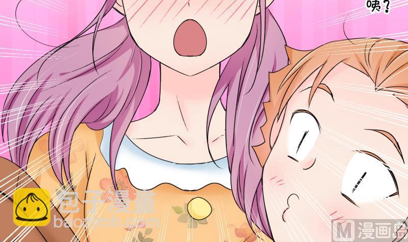 第175话 姚舜禹的告白 2-第175话