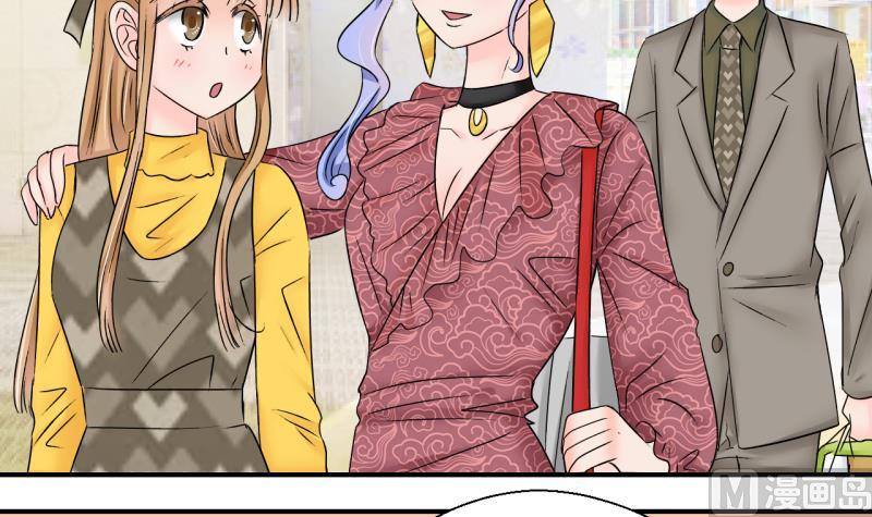 第177话 被男神求婚了 2-第177话