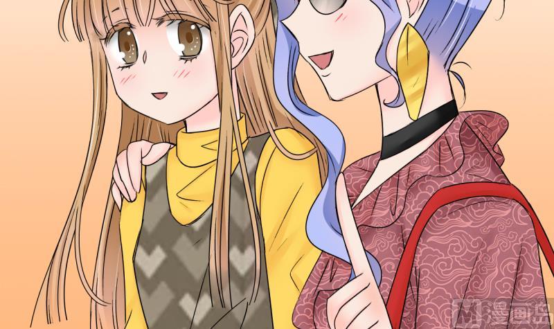 第177话 被男神求婚了 2-第177话