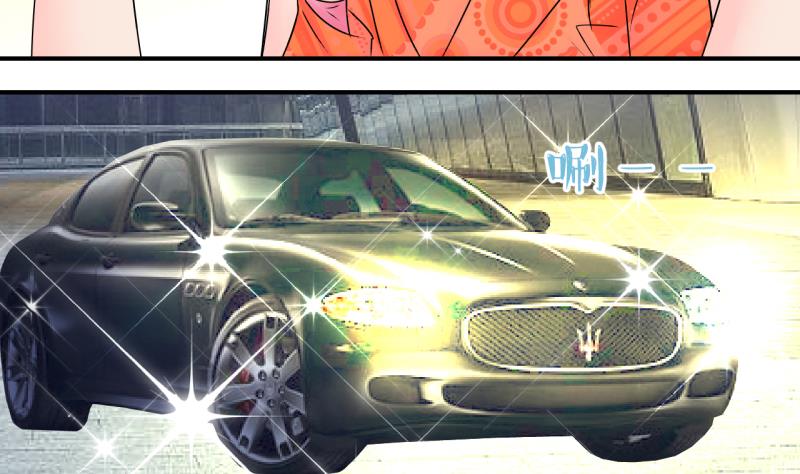 第179话 偶遇了同学们 2-第179话