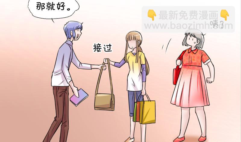 第19话 男神 1-第19话