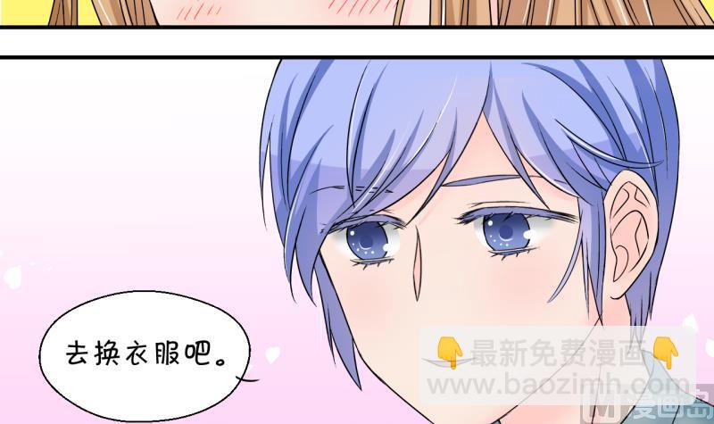 第181话 婚纱和婚纱照 2-第181话