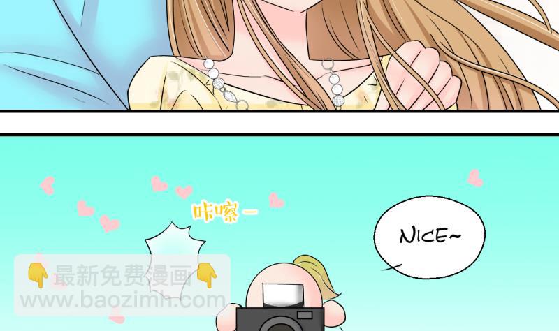 第181话 婚纱和婚纱照 2-第181话