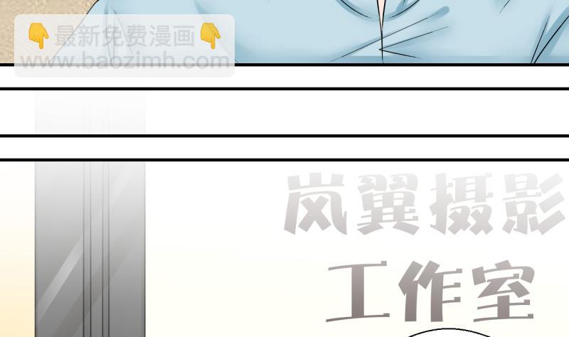 第181话 婚纱和婚纱照 2-第181话