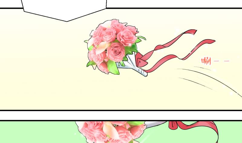 第183话 洞房它没有了 2-第183话