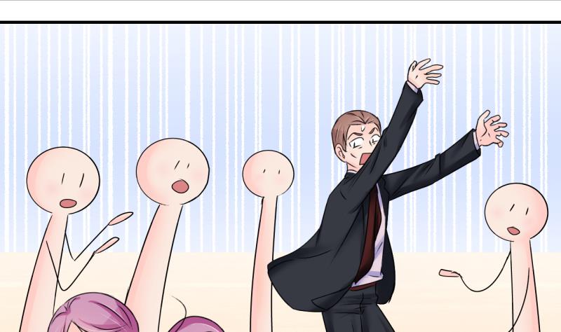 第183话 洞房它没有了 2-第183话