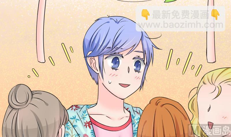 第185话 有肌肉的男人 2-第185话