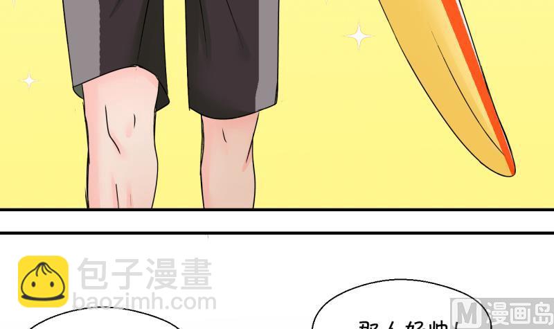 第185话 有肌肉的男人 2-第185话