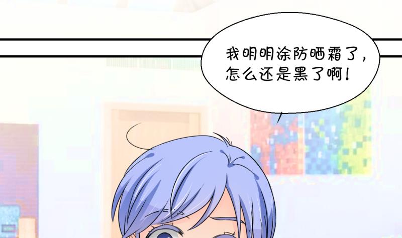 第187话 要记得叫老公 2-第187话