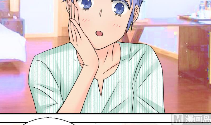 第187话 要记得叫老公 2-第187话