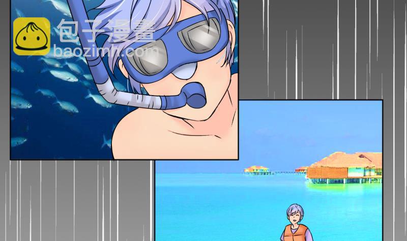 第187话 要记得叫老公 2-第187话