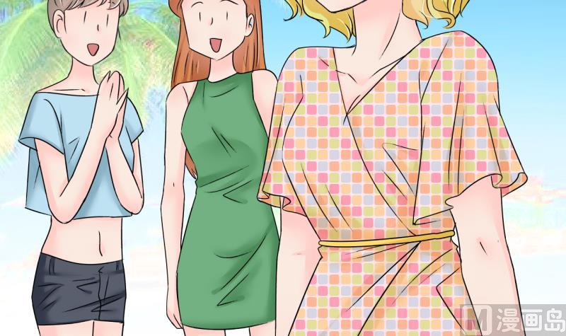 第187话 要记得叫老公 2-第187话