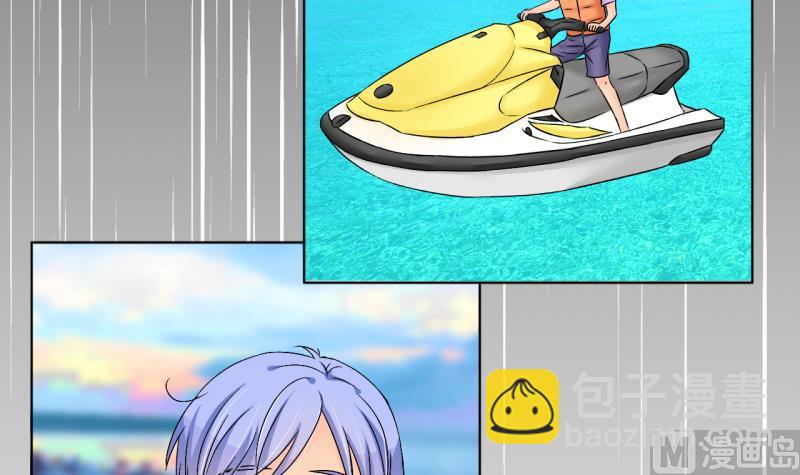 第187话 要记得叫老公 2-第187话