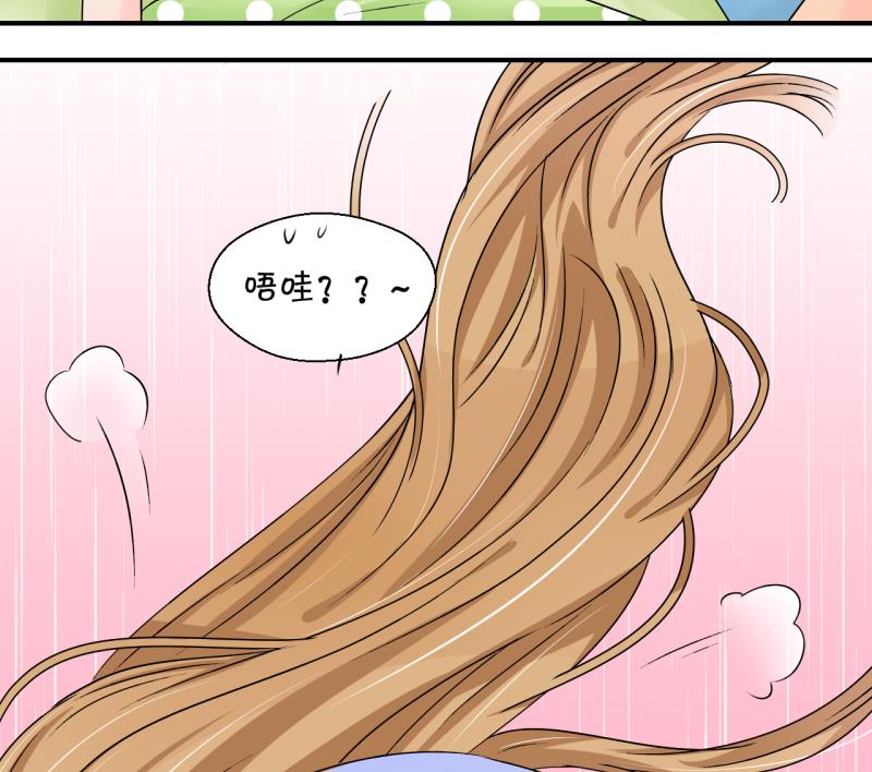 第187话 要记得叫老公 2-第187话