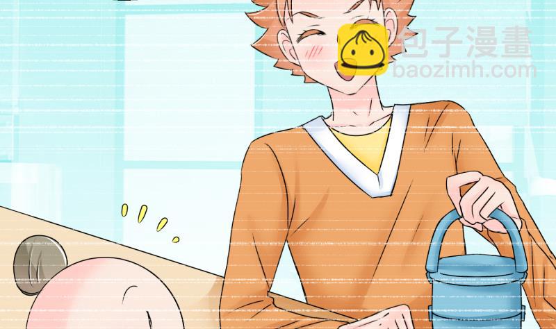 第189话 高怡莎的哥哥 2-第189话