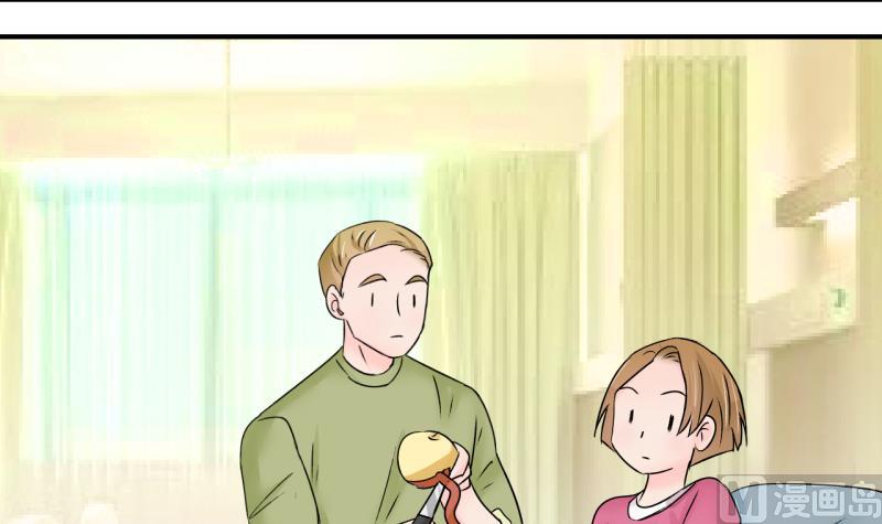 第191话 洞房又被打扰 2-第191话