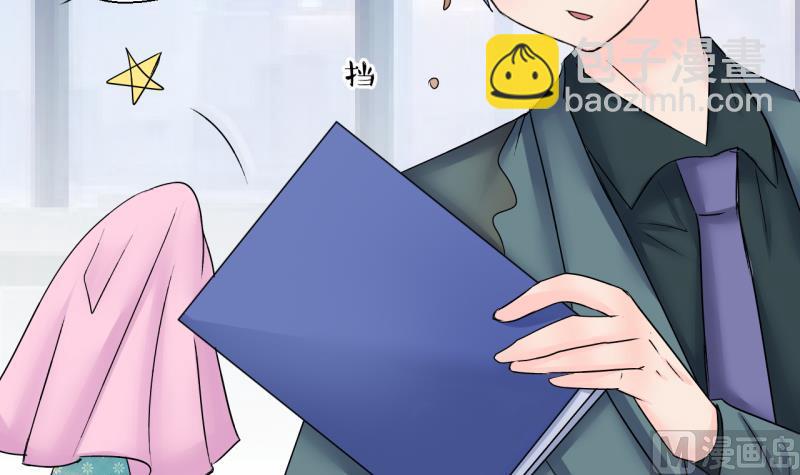 第193话 有人来挖墙脚 2-第193话