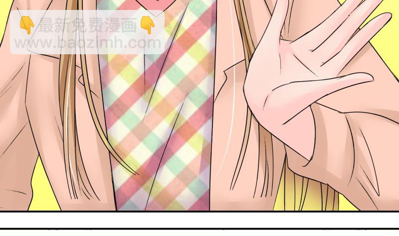 第195话 被当成大学生 2-第195话