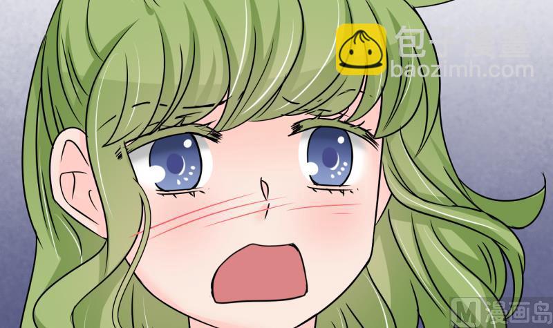 第197话 情敌被解雇了 2-第197话