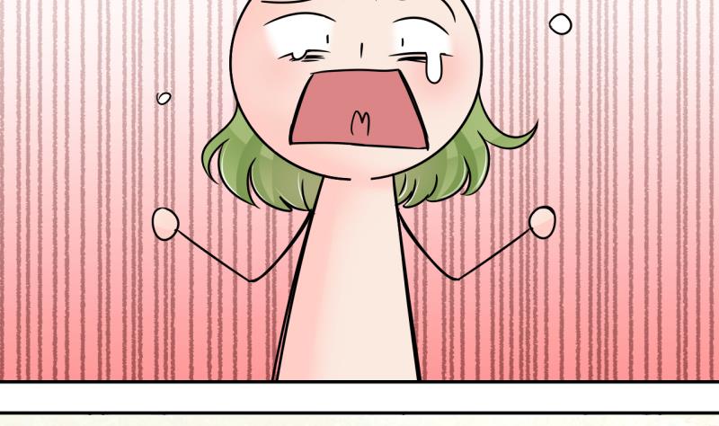 第197话 情敌被解雇了 2-第197话