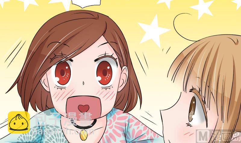 第199话 吃火锅的梁澈 2-第199话