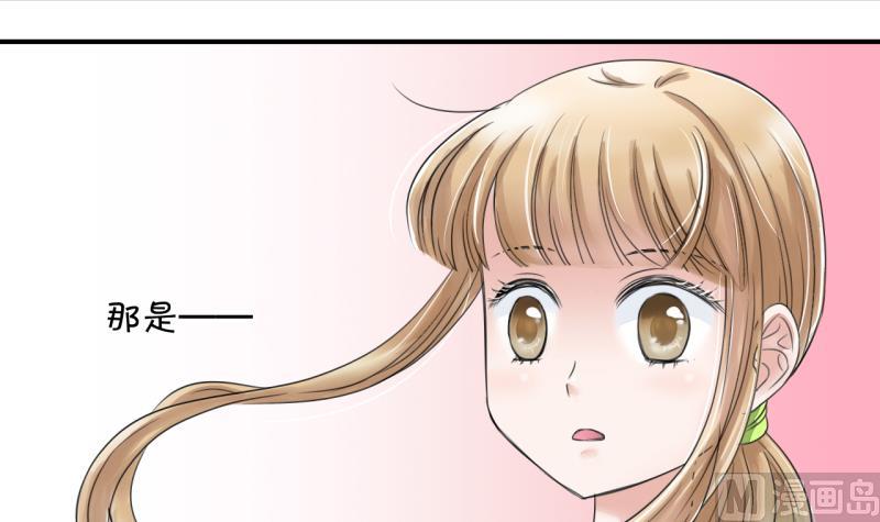 第3话 男神变成了我 3-第3话