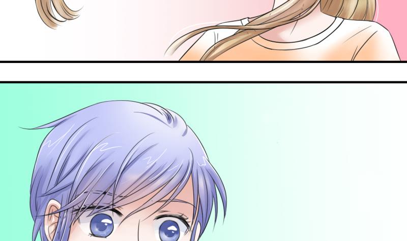 第3话 男神变成了我 3-第3话