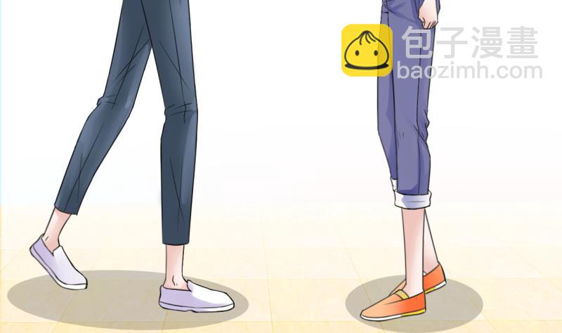 第3话 男神变成了我 3-第3话