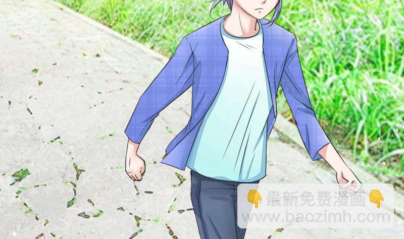 第3话 男神变成了我 3-第3话