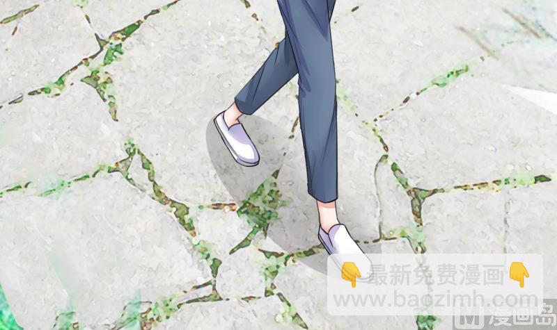 第3话 男神变成了我 3-第3话