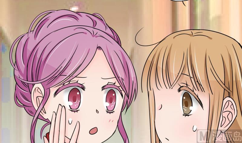 第201话 姚舜禹的洞房 2-第201话