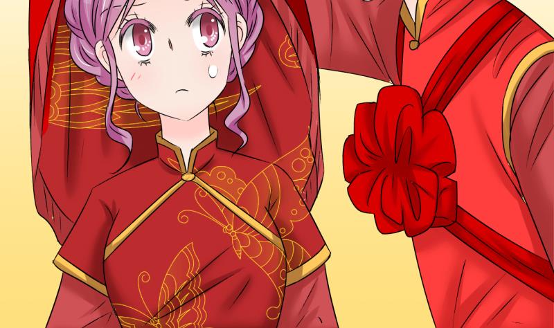 第201话 姚舜禹的洞房 2-第201话