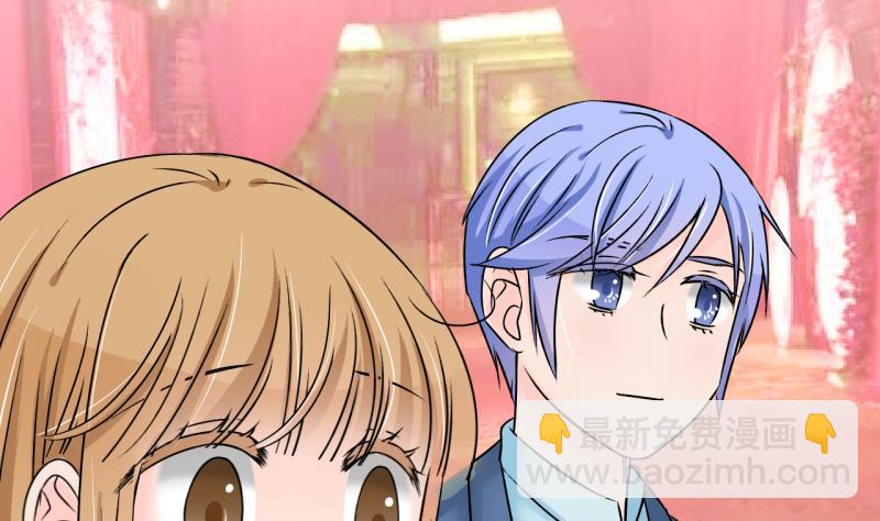 第201话 姚舜禹的洞房 2-第201话