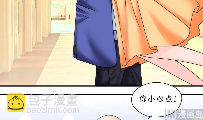 第203话 给孩子做榜样 2-第203话