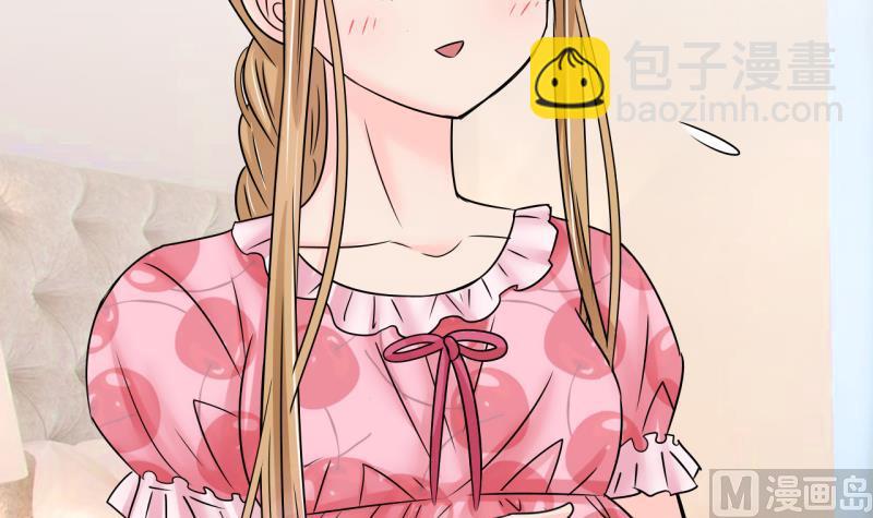 第203话 给孩子做榜样 2-第203话