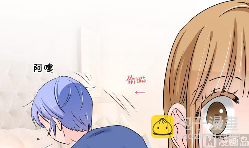 第203话 给孩子做榜样 2-第203话