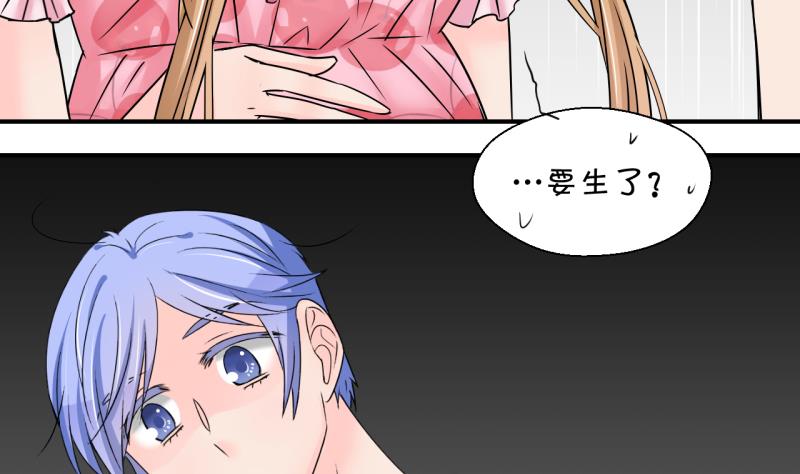 第203话 给孩子做榜样 2-第203话